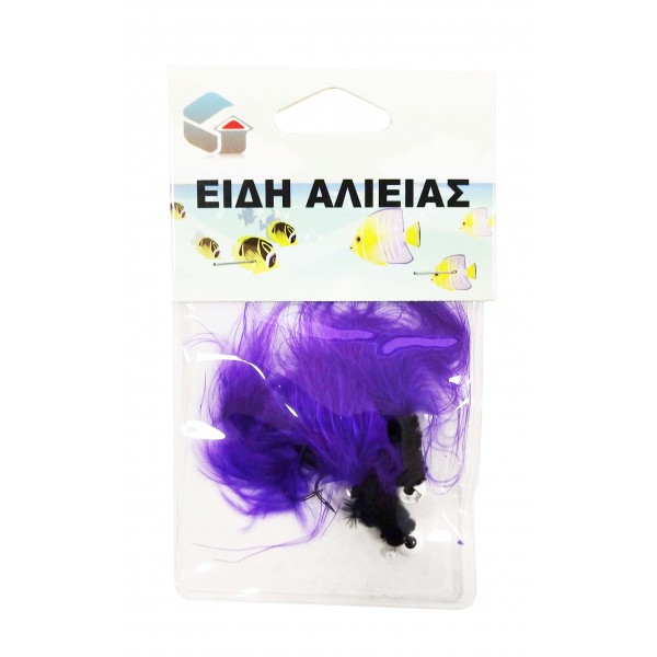 ΔΟΛΩΜΑΤΑ ΨΑΡΕΜΑΤΟΣ 3PCS